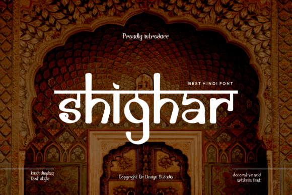 Shighar: A Display Font That Elevates Editorial Design